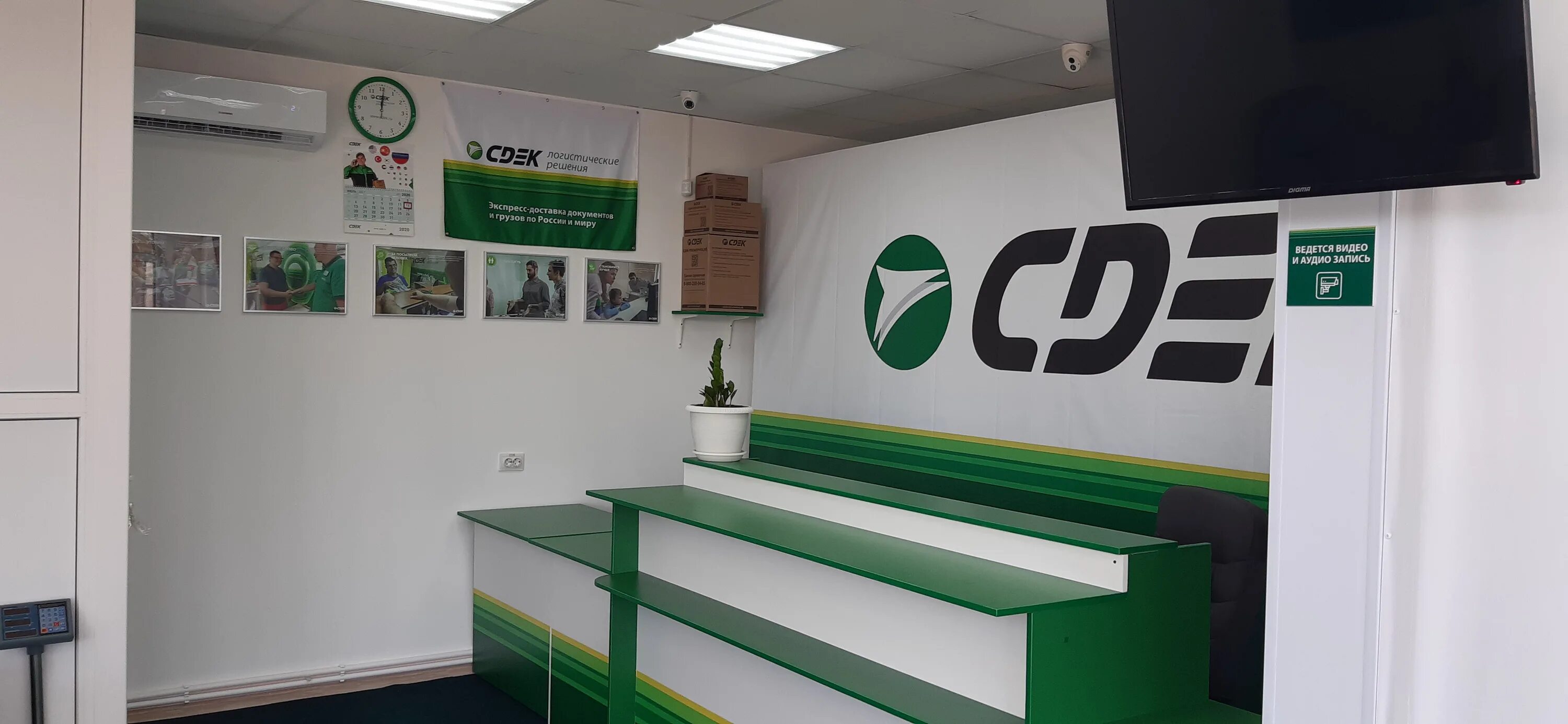 сдэк автомобили. улица советская армии пятигорск 127. куличенко улица село кочубеевское. улица советская армии пятигорск 127. сдэк ставропольская 268.