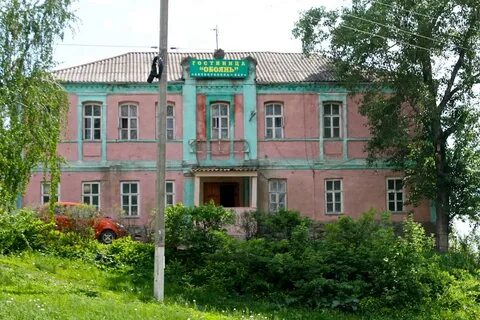 Курско обоянская