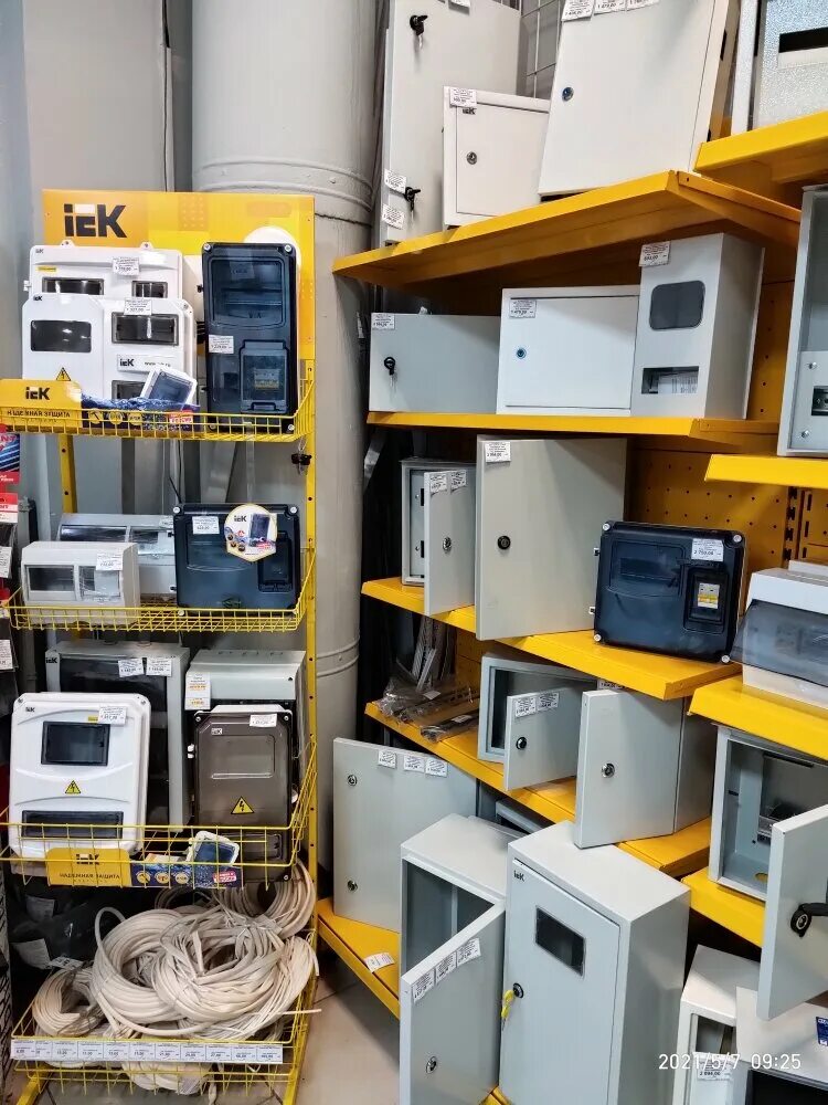 электротовары барнаул