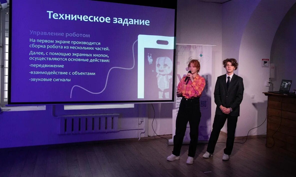 Академия инноваторов. Бишкек инновации. Академия цифровых инноваций. Будущее современных профессий. Академия цифровых технологий журналистика.