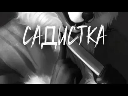 Алиса ai