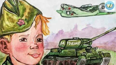 Рисунок ради жизни на земле