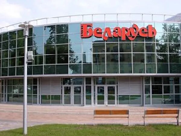 5 д минск. Беларусь (кинотеатр, минск). витебск кинотеатр беларусь. минск кинотеатр беларусь фото зала. белорусская улица, д. 28.