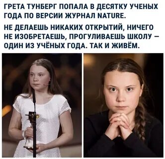 Это многое говорит об обществе