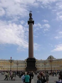 1 столп