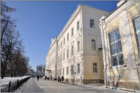 Гимназия 9 екатеринбург