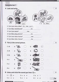 Friends 1 test book pdf