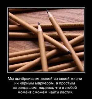 Вычеркнутый из жизни аудиокнига