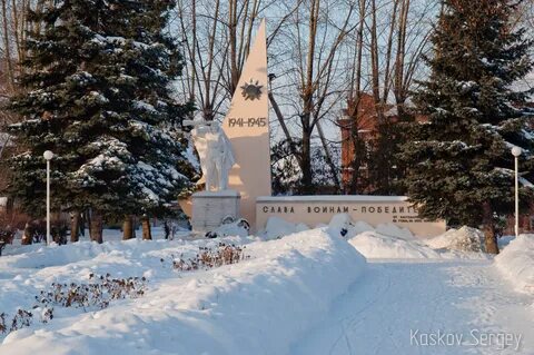 Погода галич костромская область на 14