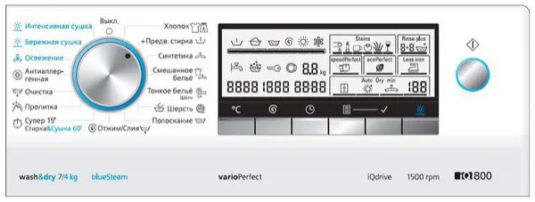 Бережная стиральная машина. Siemens wd15h541oe. Siemens WD 15h541. Стирально-сушильная машина Сименс. Стиральная машина Siemens 1500.