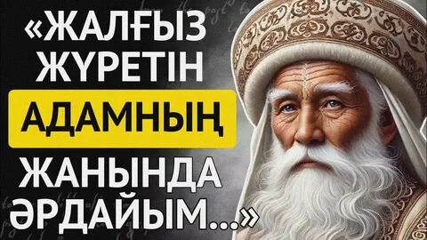 Орыс ауылындағы жетілген секс