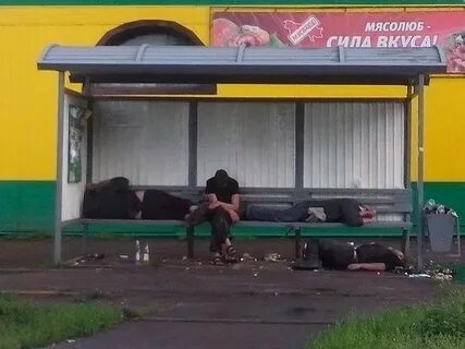 Подождал автобус