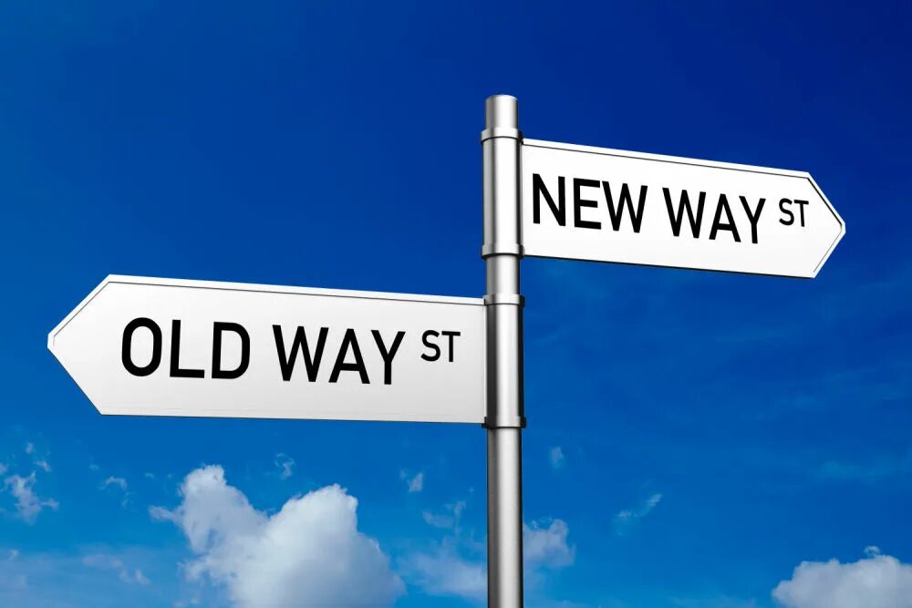 New ways old. New way. Картинки New way. Old way. New way логотип.