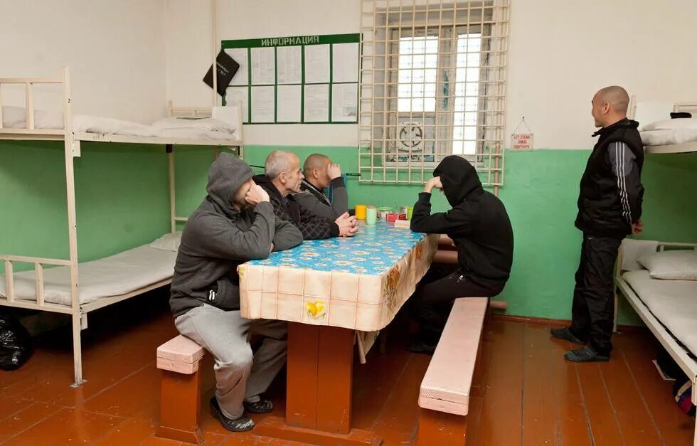 фсин следственный изолятор. сутки осужденного. сутки осужденного. форма фсин сизо. сутки осужденного.