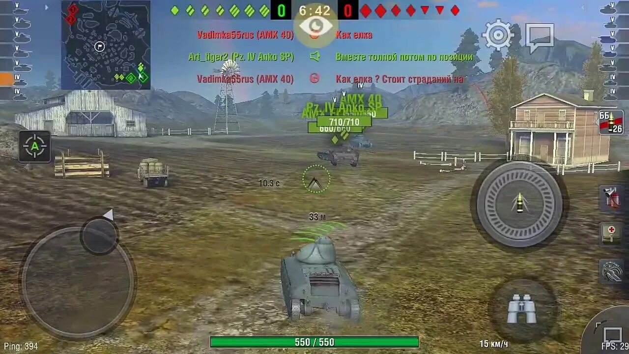 Блиц игра быстро. Блиц игра быстро. Игра world of tanks blitz. Блиц игра быстро. Блиц игра быстро.