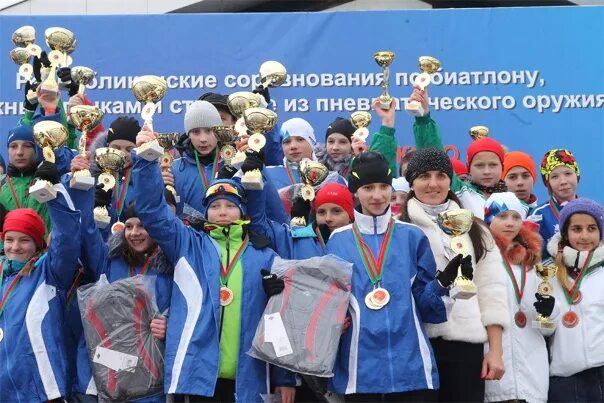 Президентский спортивный клуб. Президентский спортивный клуб