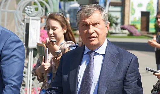 ПМЭФ - Главные новости Москвы, России и мира
