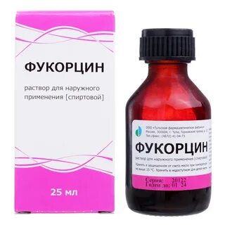 Красный антисептик