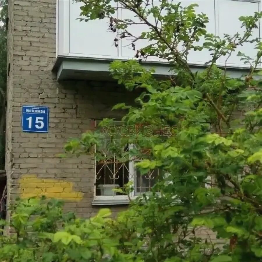 Улица бетонная новосибирск. Бетонная 16а. Бетонная 16 Новосибирск. Бетонная 15.