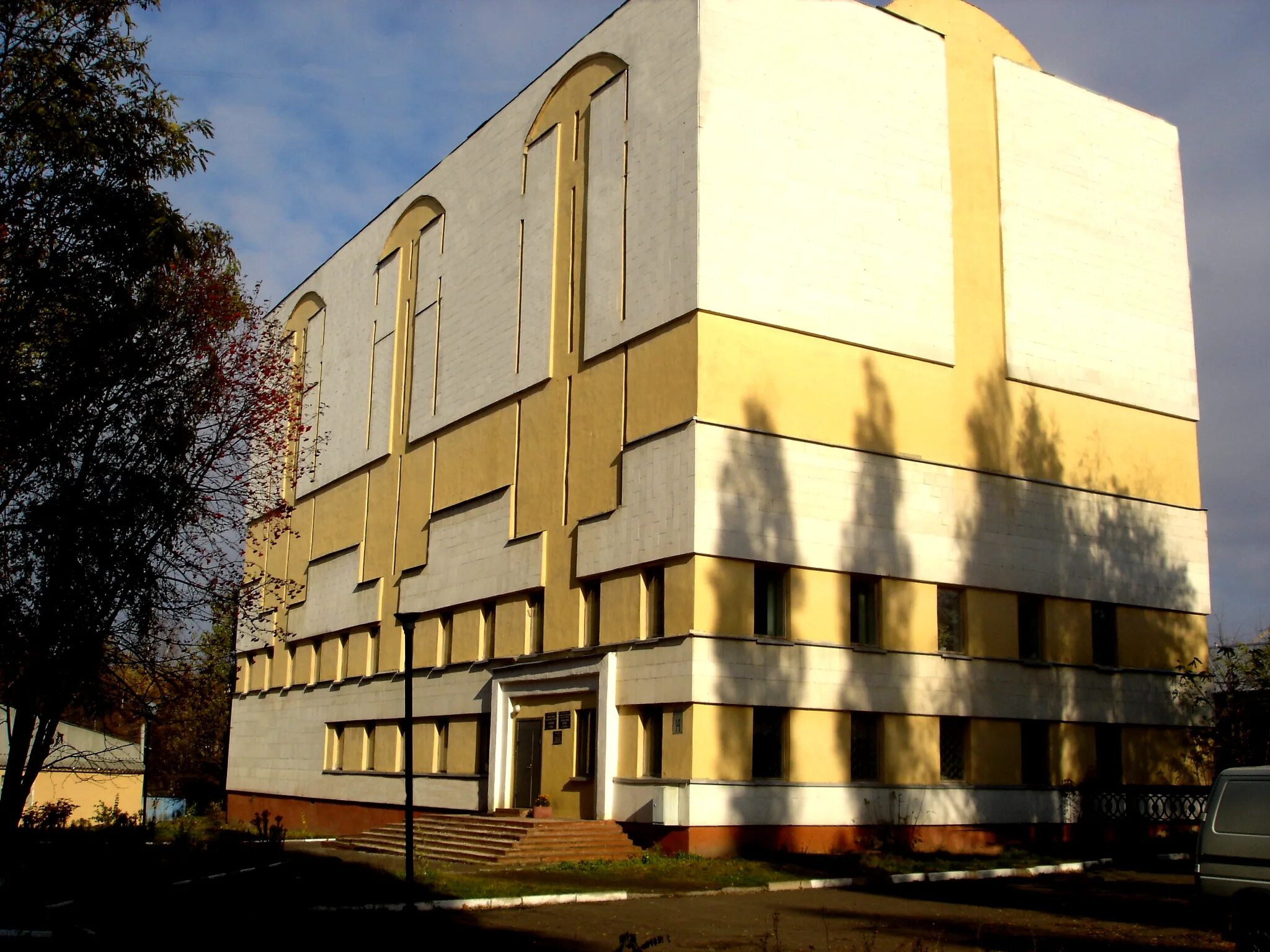 белгородский строительный колледж гражданский проспект. архивы г белгорода. государственный архив белгородской области. чумичева улица белгород. архивы белгородчины сайт.