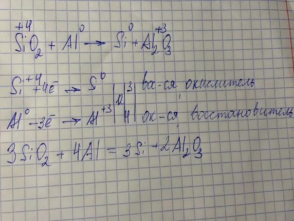 Sio2 2c si 2co. Si+o2 электронный баланс. Si o2 sio2 электронный баланс. Метод электронного баланса si+o2. Si+al электронный баланс.