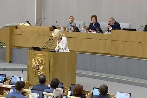 Освобождение думы