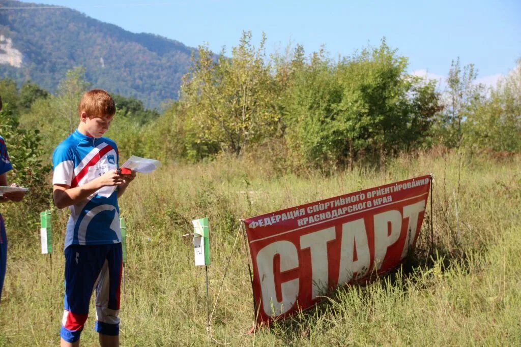 отрадная тудей краснодарский край спорт. геленджик катра орменирование. 9 школа геленджик адербиевка. карты спортивное ориентирование краснодарский край. спортивное ориентирование российский азимут 2023.