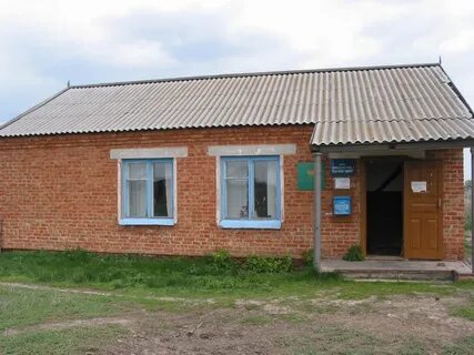 Саратовская обл пугачевский р он