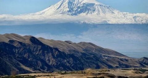 Массив армянского нагорья сканворд
