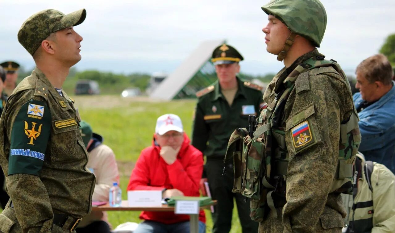 Вс рф готовятся. Военный психолог. Военнослужащий. Военнослужащий вс РФ. Профессиональные военные.