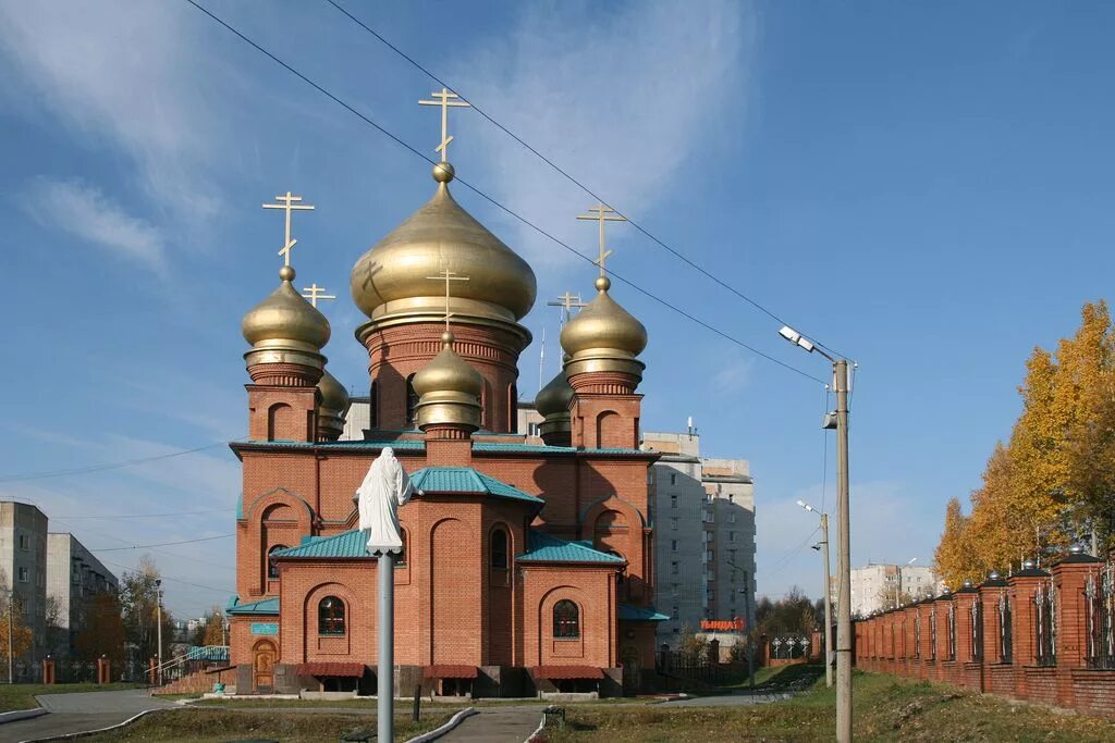 Г тында амурская область. Город Тында Амурской области. Церковь Тында Амурская область. Достопримечательности Тынды Амурская область.