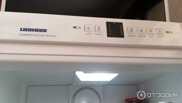 Ответы Mail.ru: как поменять лампу на холодильнике Samsung RL38ECPS