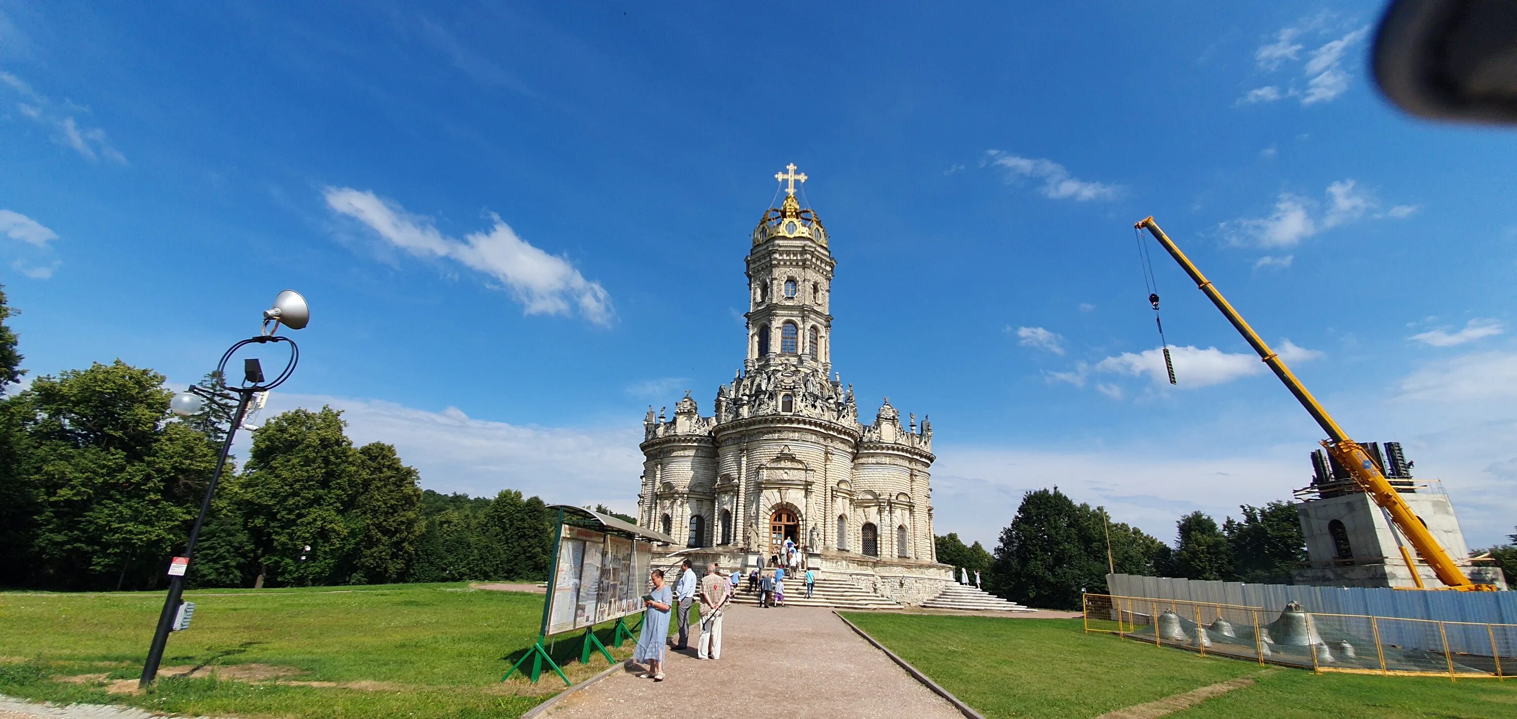 Парк дубровицы подольск. Усадьба дубровицы в подольске. Пожарная каланча кострома зимой. Храм знамения пресвятой богородицы в дубровицах, московская область. Усадьба дубровицы в подольске.