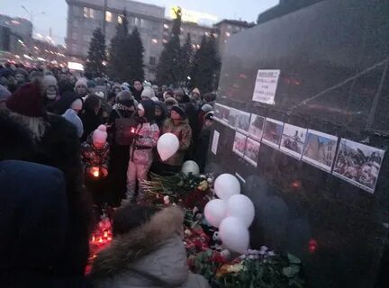 Зимняя вишня пожар траур