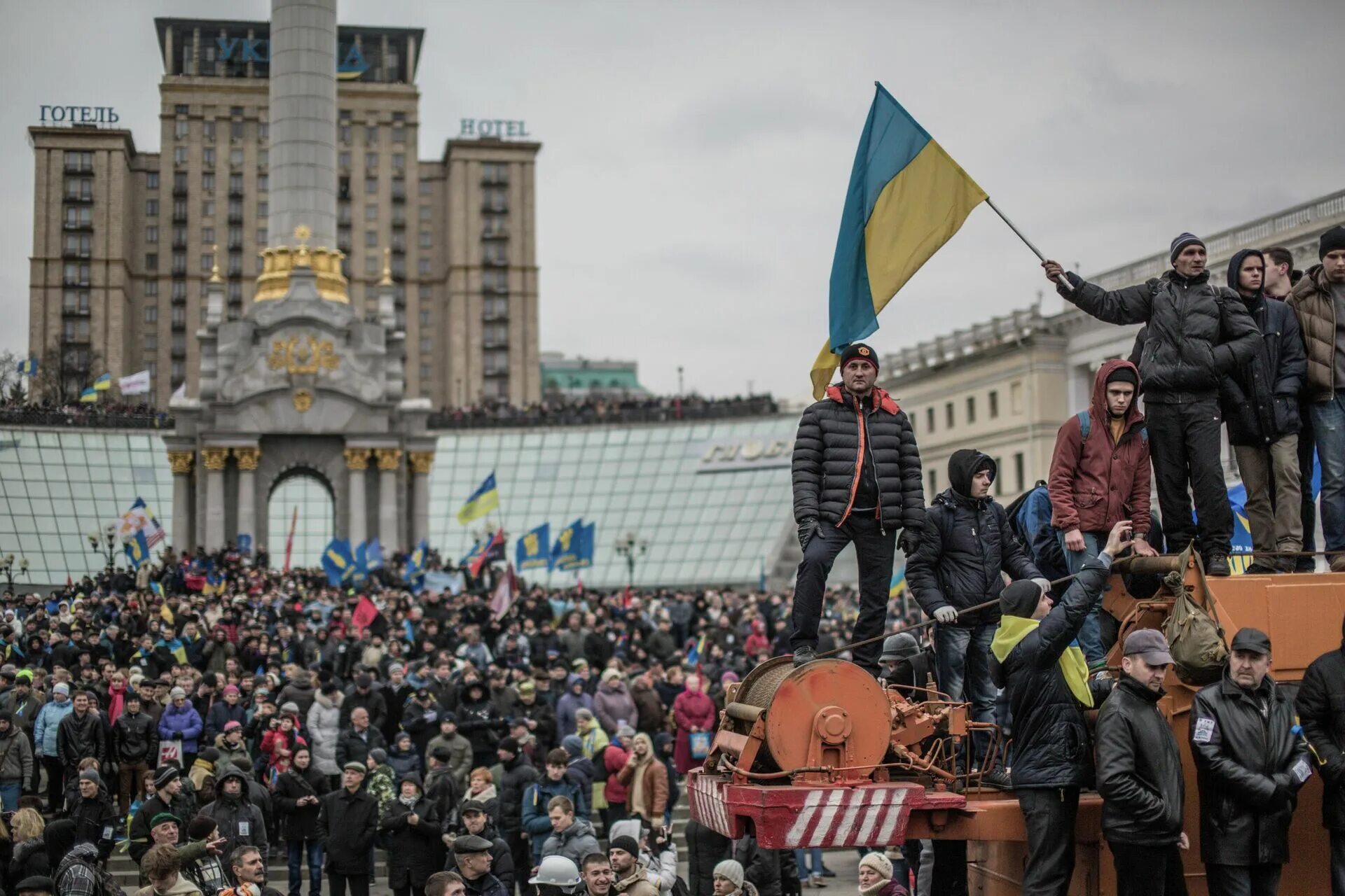 Майдан 2014 причины кратко и понятно. Майдан 2014. Украина 2013. Киев Майдан.