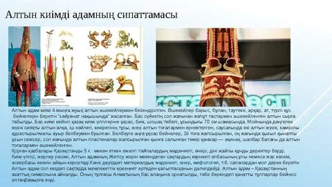 Ксения Кондратьева порно онлайн