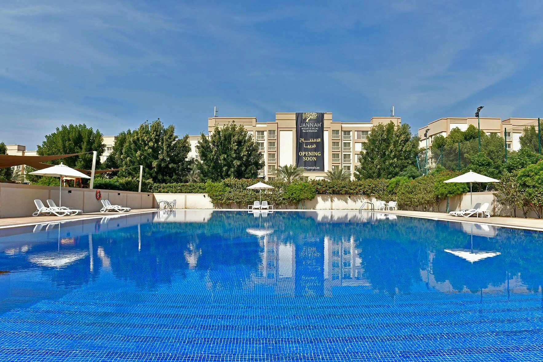 Jannah hotel рас эль хайма. Jannah hotel apartments & villas 4*. Jannah hotel apartments and villas in ras al khaimah. Jannah hotel apartments and villas ras al khaimah 4* (рас-эль-хайма). Jannah ras al khaimah.