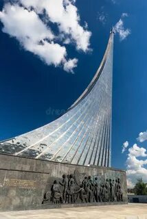 Какие монументы есть в москве