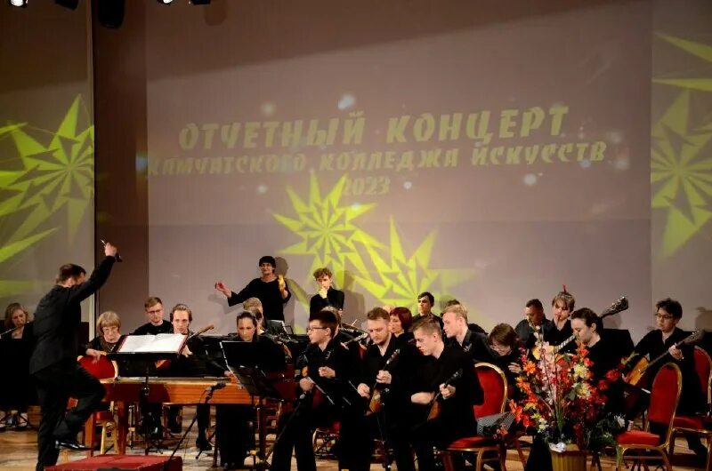 камчатский медицинский колледж логотип. камчатский колледж. камчатский колледж. медицинский колледж петропавловск-камчатский официальный сайт. камчатский педагогический колледж общежитие.