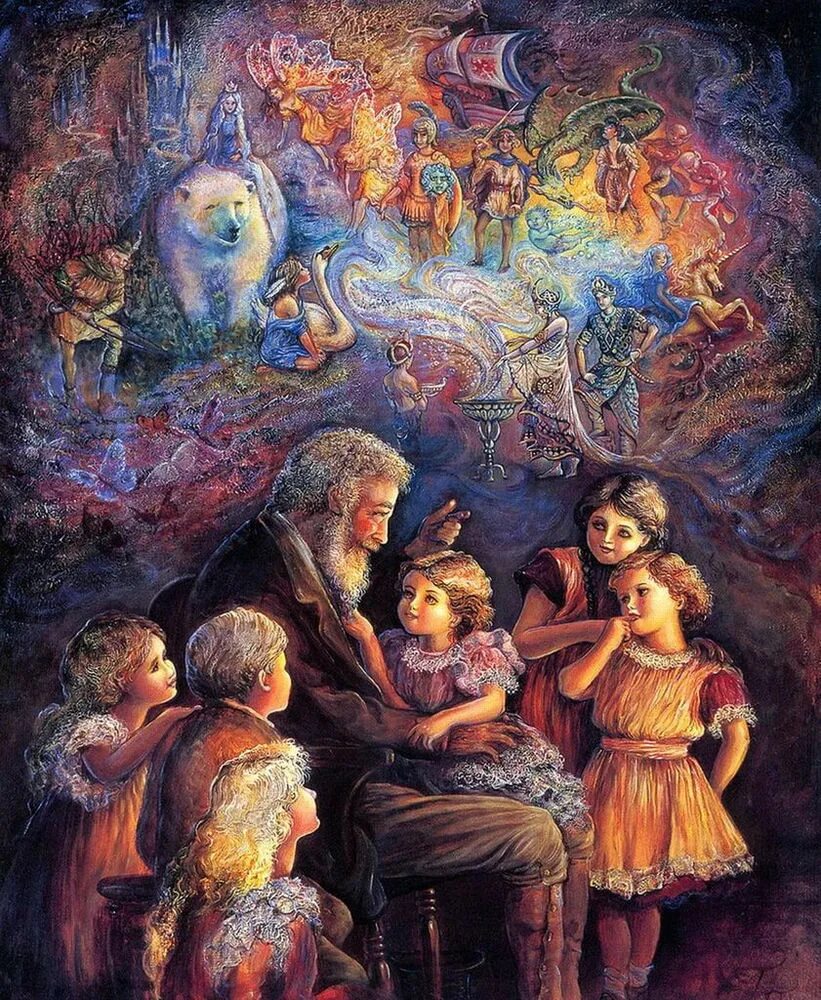 Дети сказочники. Сказки Жозефины Уолл. Josephine Wall художник.