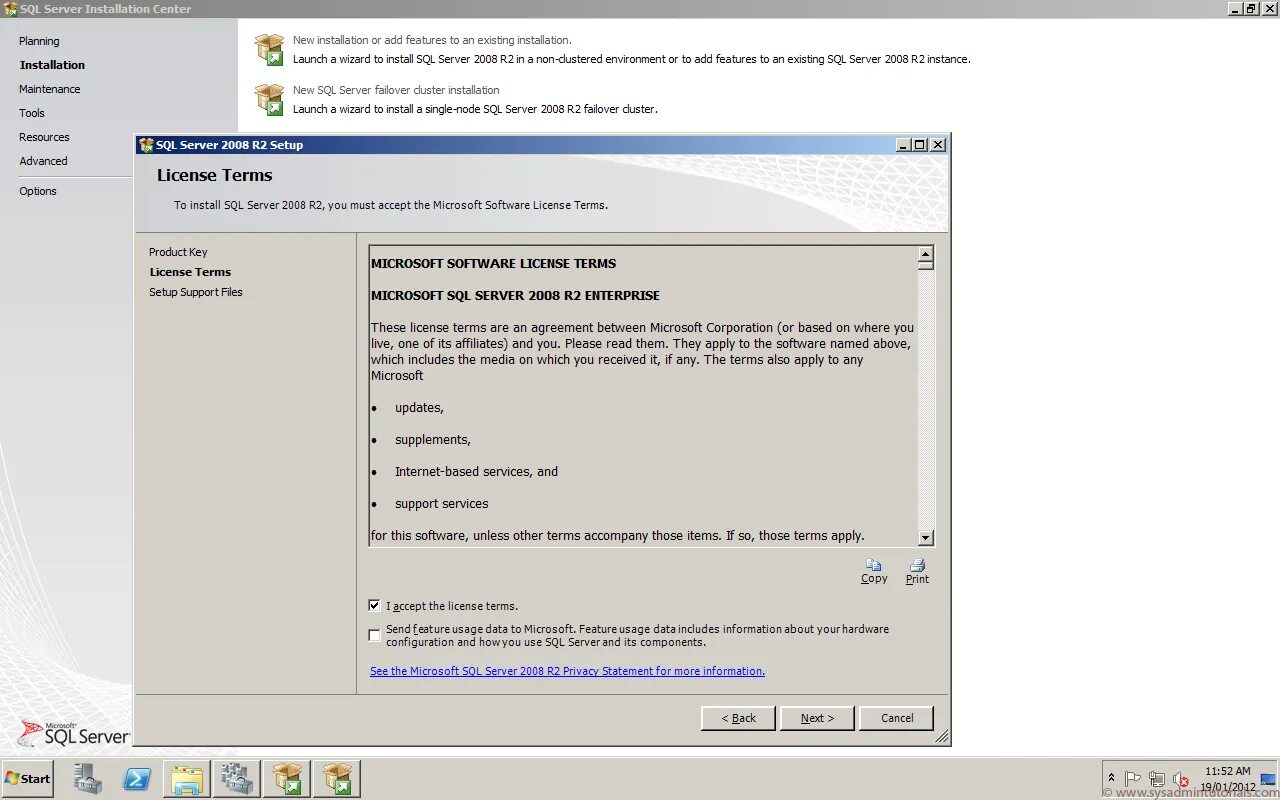 Sql server installation. Субд microsoft sql server. sql server. sql 2008 r2. система управления базами данных ms sql server.. microsoft sql server 2008 встроенный язык для разработки приложений.