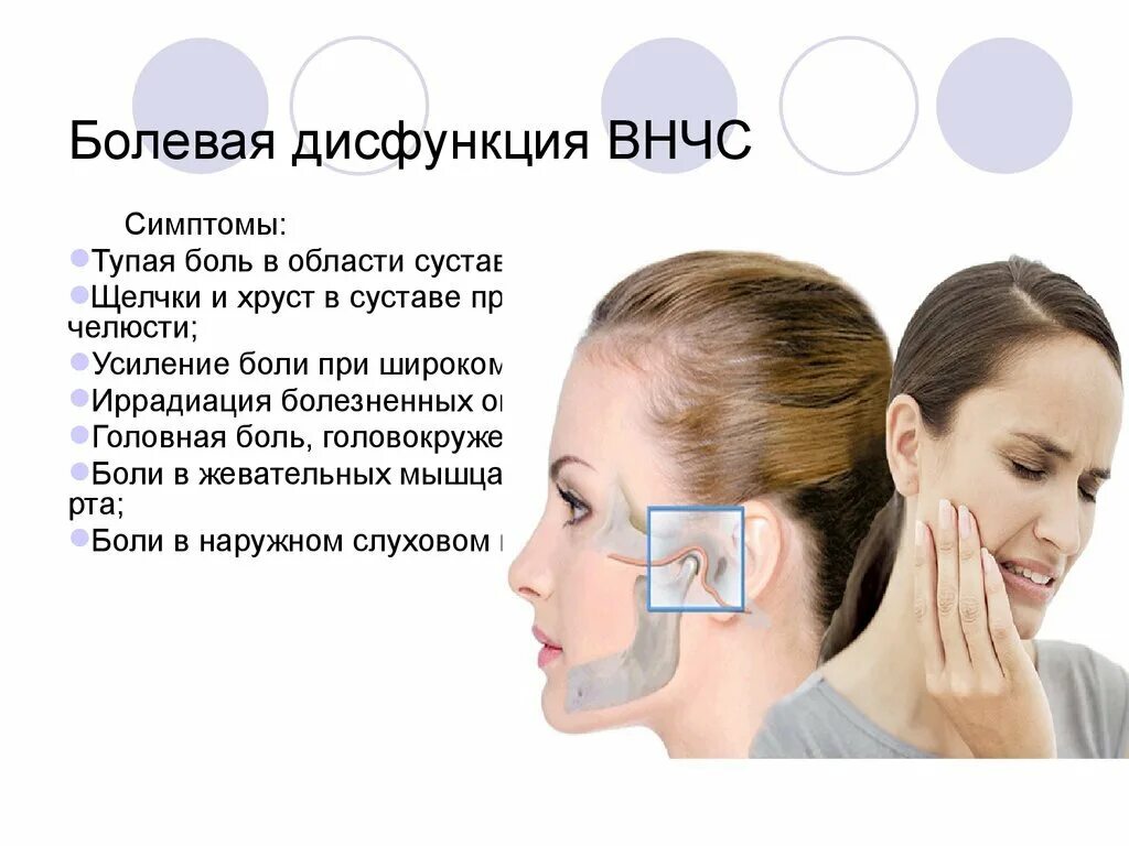 С одной стороны хрустит