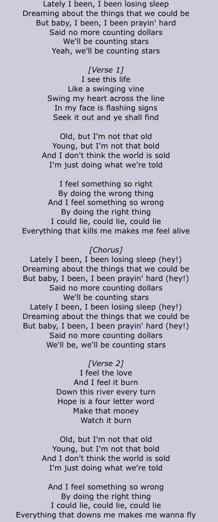 Onerepublic counting stars текст. Текст песни counting Stars. Песня counting Stars текст. Counting Stars ONEREPUBLIC. ONEREPUBLIC counting Stars Lyrics.