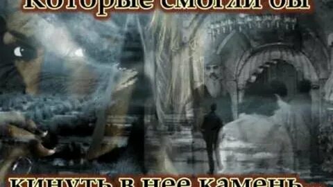 Избитая плетью