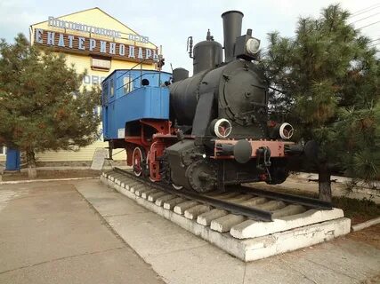 Паровозик 2021