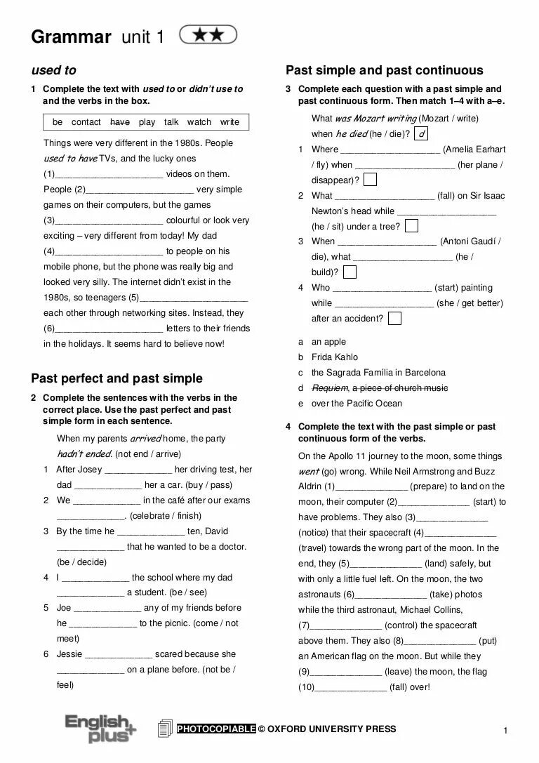 Grammar Test 1 Units 1-2 8 класс. Grammar and Vocabulary. Grammar and Vocabulary Unit 3 ответы. Review Grammar Vocabulary. Test unit 1 vocabulary