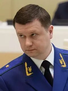 Росимущество краснодарского
