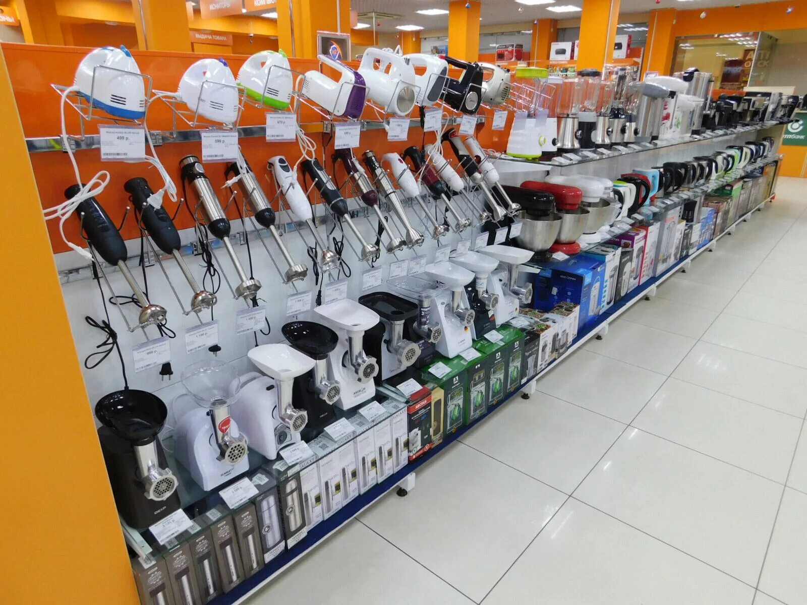 новый днс. Dns новый уренгой. магазин днс в новом уренгое. днс уруссу. днс новый уренгой каталог товаров.