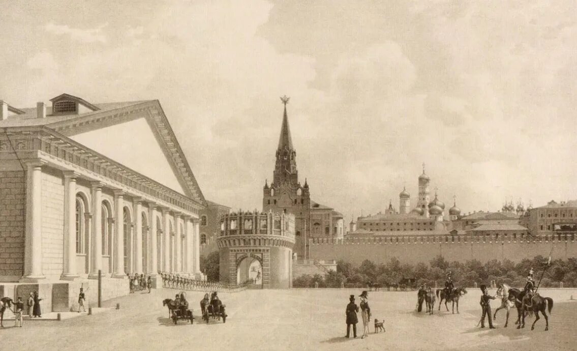 Москва в 1869. Зарядье москва 19 век. Москва в 1869. Московский кремль 20 век. Китай город москва 19 век.