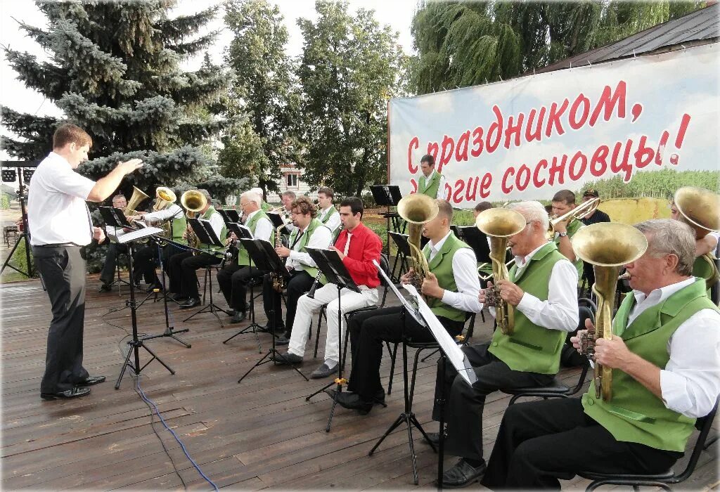 Народный духовой оркестр. Народный духовой оркестр Кумертау. Каневская духовой народный оркестр. Духовой оркестр Вдохновение Волоколамск.